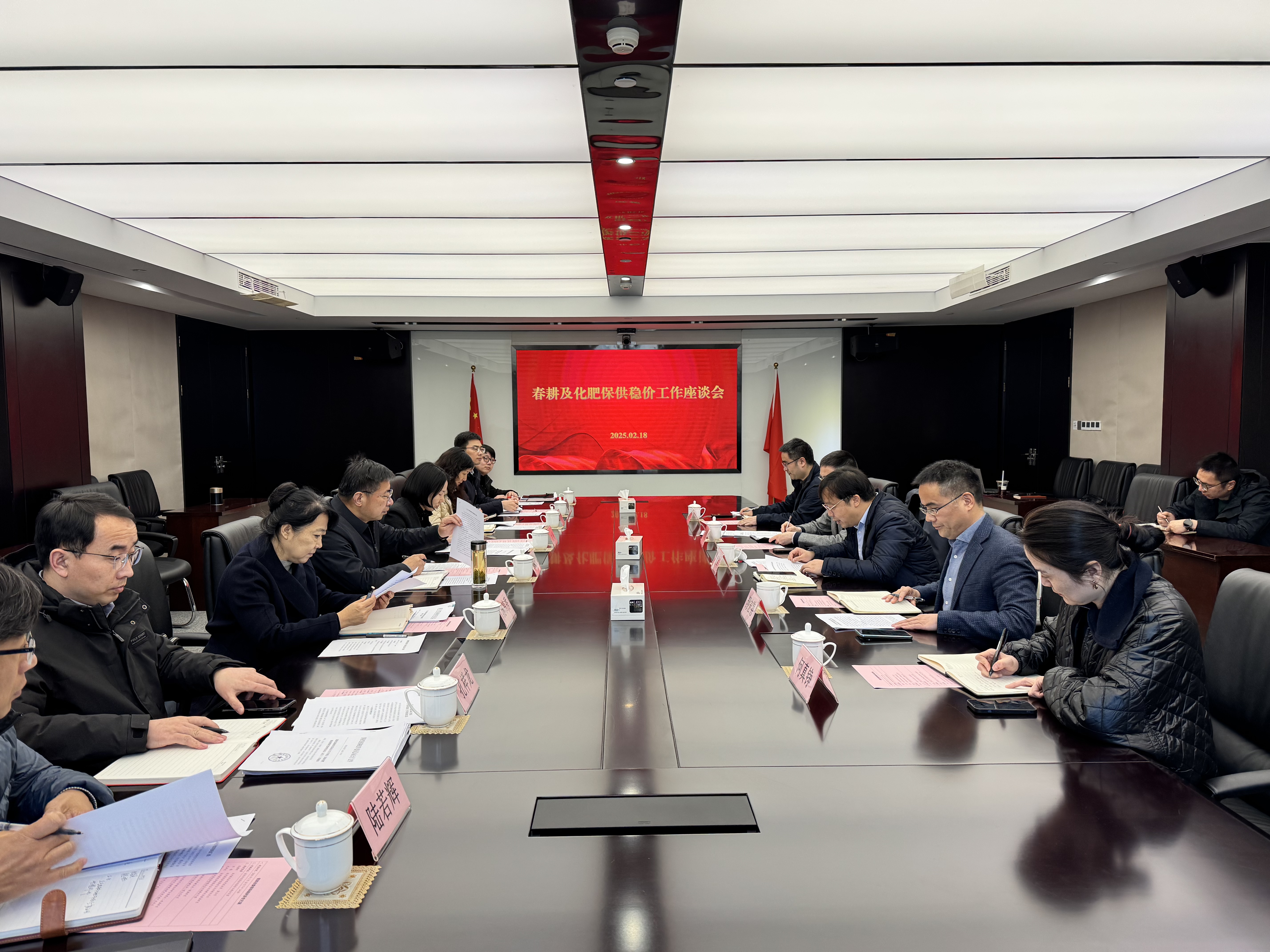 省发展改革委党组成员、副主任张曙明到i米调...